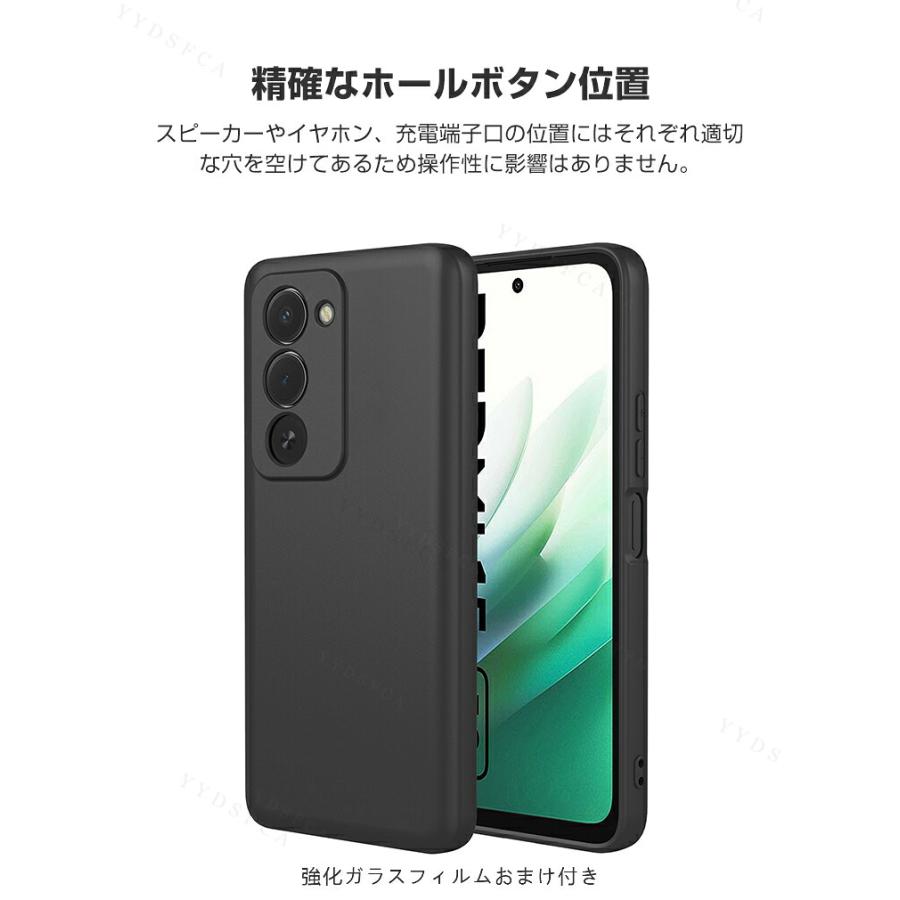 Xiaomi（シャオミ） REDMI 15 5G用のケース シリコン素材 絶妙な肌感