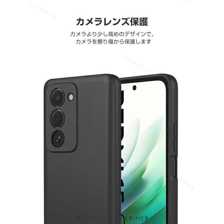 Xiaomi（シャオミ） REDMI 15 5G用のケース シリコン素材 絶妙な肌感