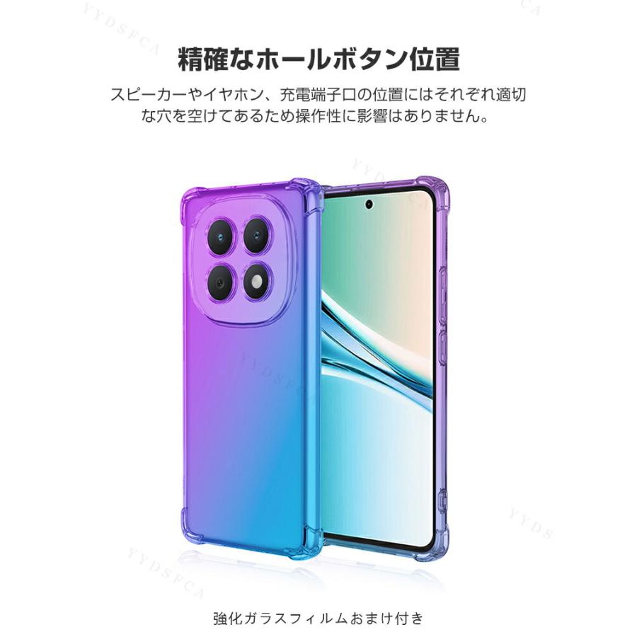 Xiaomi（シャオミ） Xiaomi REDMI Note 15/Note 15 Pro/Note 15 Pro+用