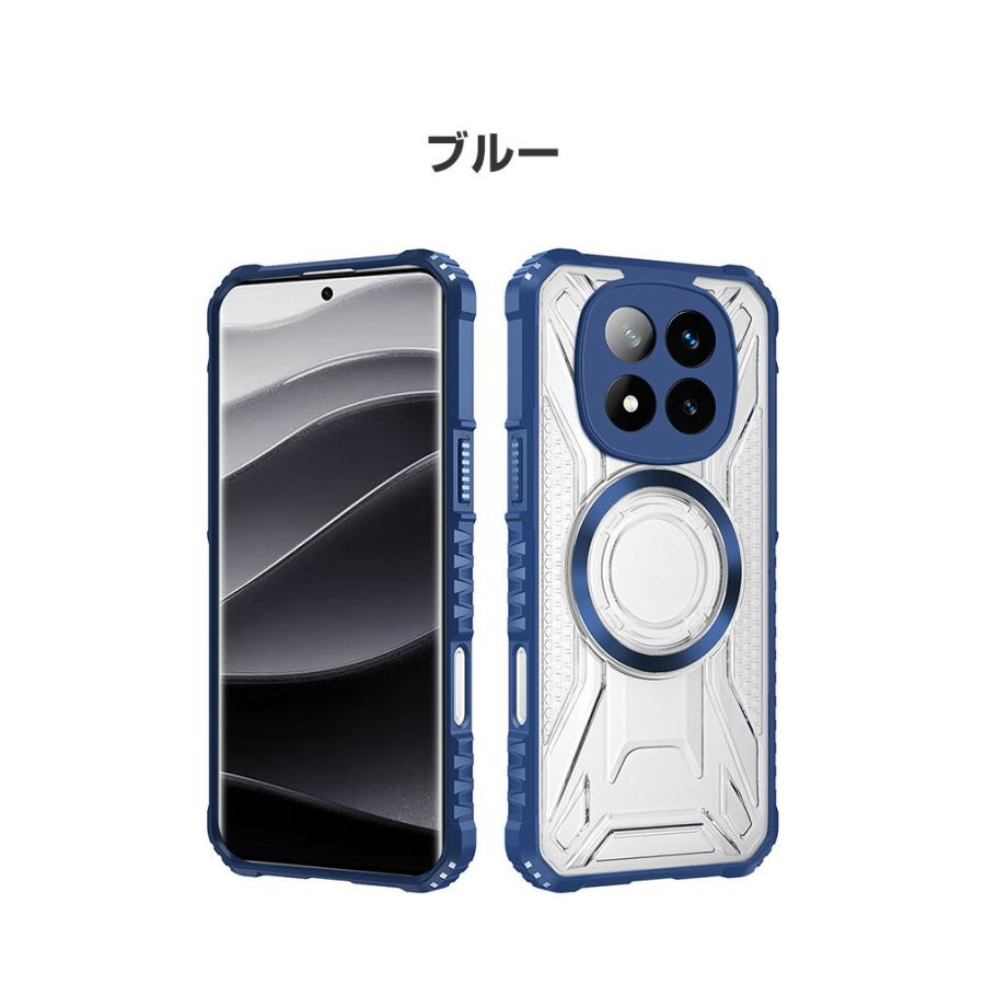 Xiaomi（シャオミ） Xiaomi REDMI Note 15/Note 15 Pro/Note 15 Pro+用
