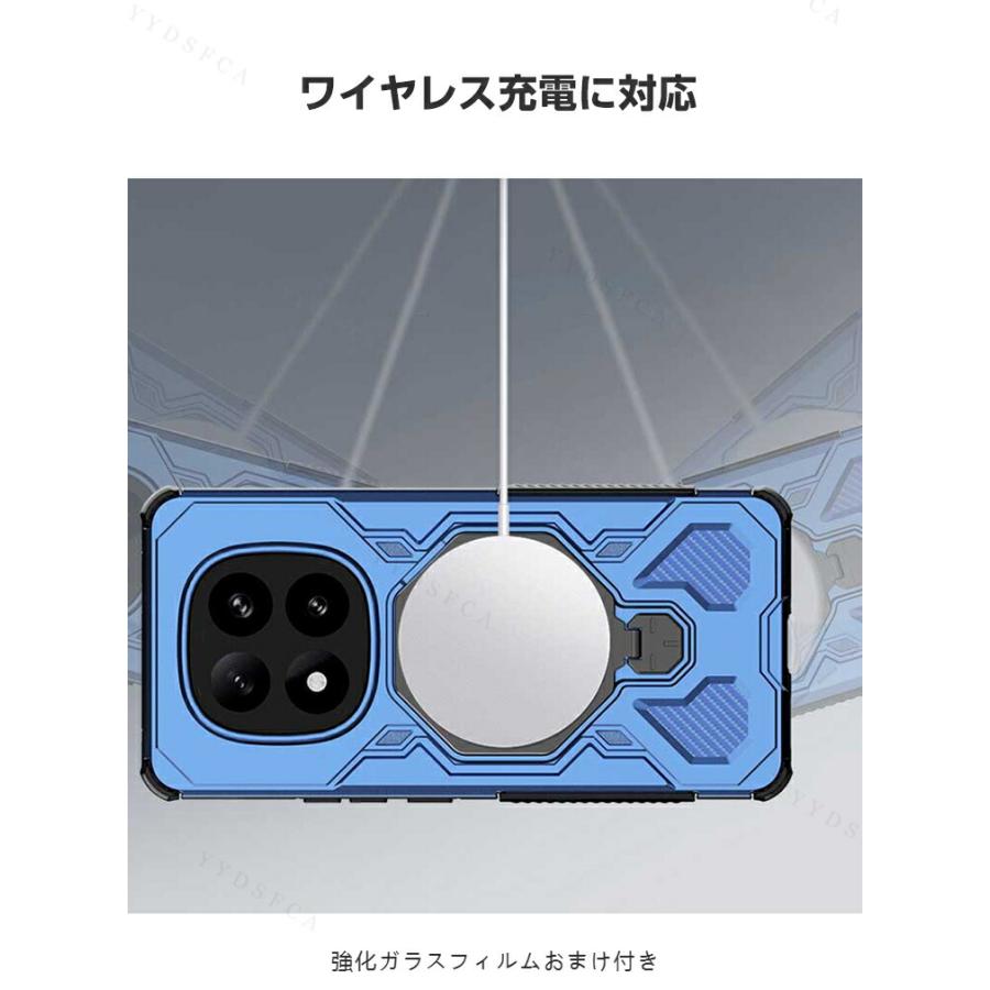 Xiaomi（シャオミ） Xiaomi REDMI Note 15/Note 15 Pro/Note 15 Pro+用