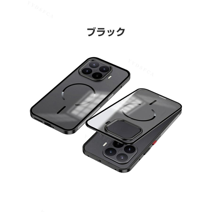 Xiaomi（シャオミ） Xiaomi 17T / 17T Pro 専用 アルミフレームと