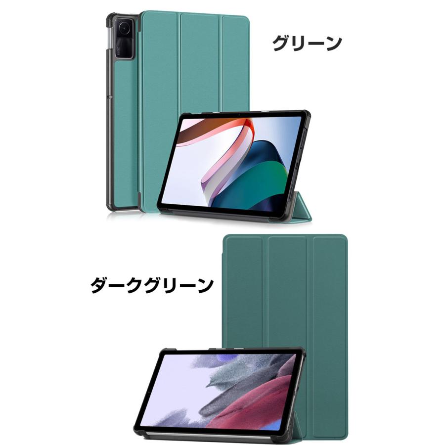 シャオミ Xiaomi Redmi Pad SE 11インチ(2023モデル) ケース シャオミ Xiaomi Redmi Pad SE 11インチ(2023モデル) ケース