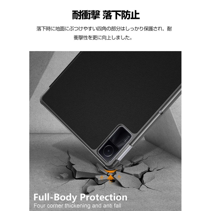 シャオミ Xiaomi Redmi Pad SE 11インチ(2023モデル) ケース シャオミ Xiaomi Redmi Pad SE 11インチ(2023モデル) ケース