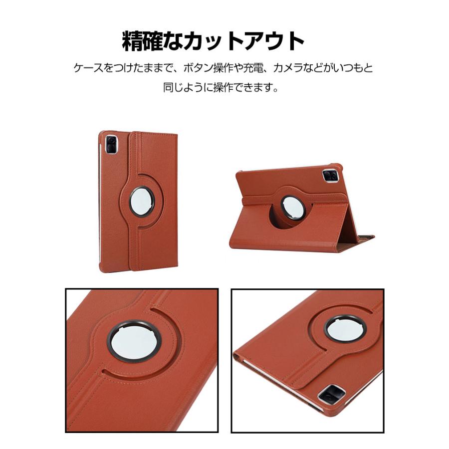 シャオミ Xiaomi Redmi Pad SE 11インチ(2023モデル) ケース カバー