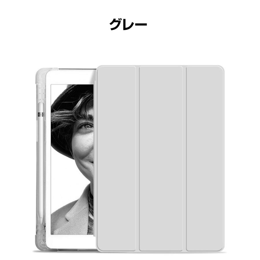 シャオミ Xiaomi Redmi Pad SE 11インチ(2023モデル) ケース カバー