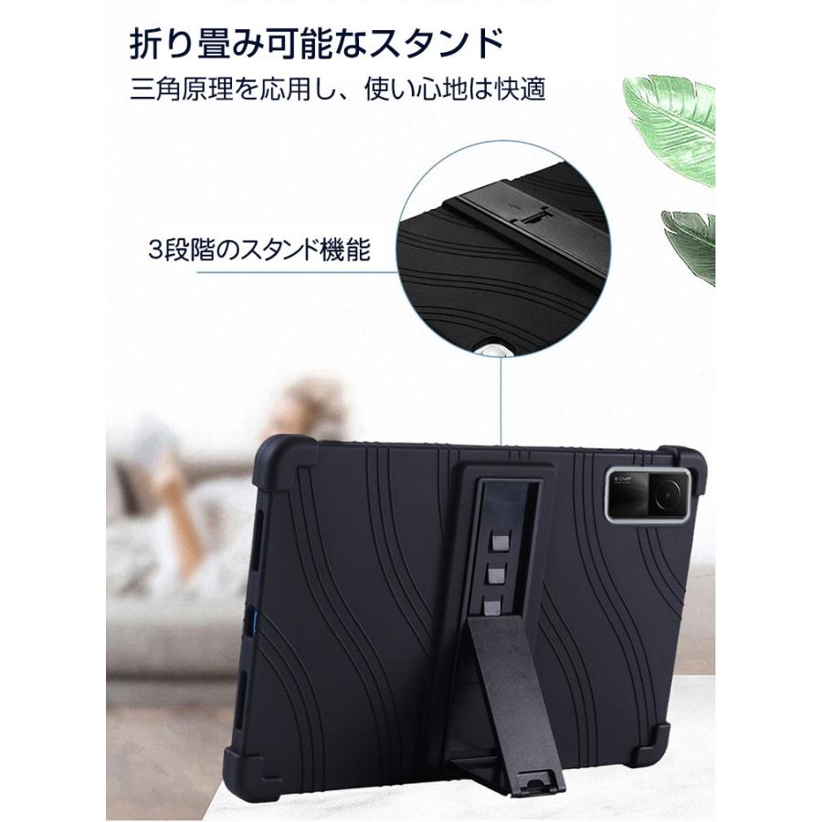 シャオミ Xiaomi Redmi pad se 11インチ(2023モデル) ケース カバー