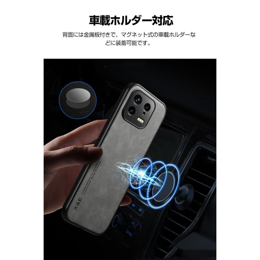 シャオミ Xiaomi 13T Pro ケース カバー 傷やほこりから守る CASE 2重