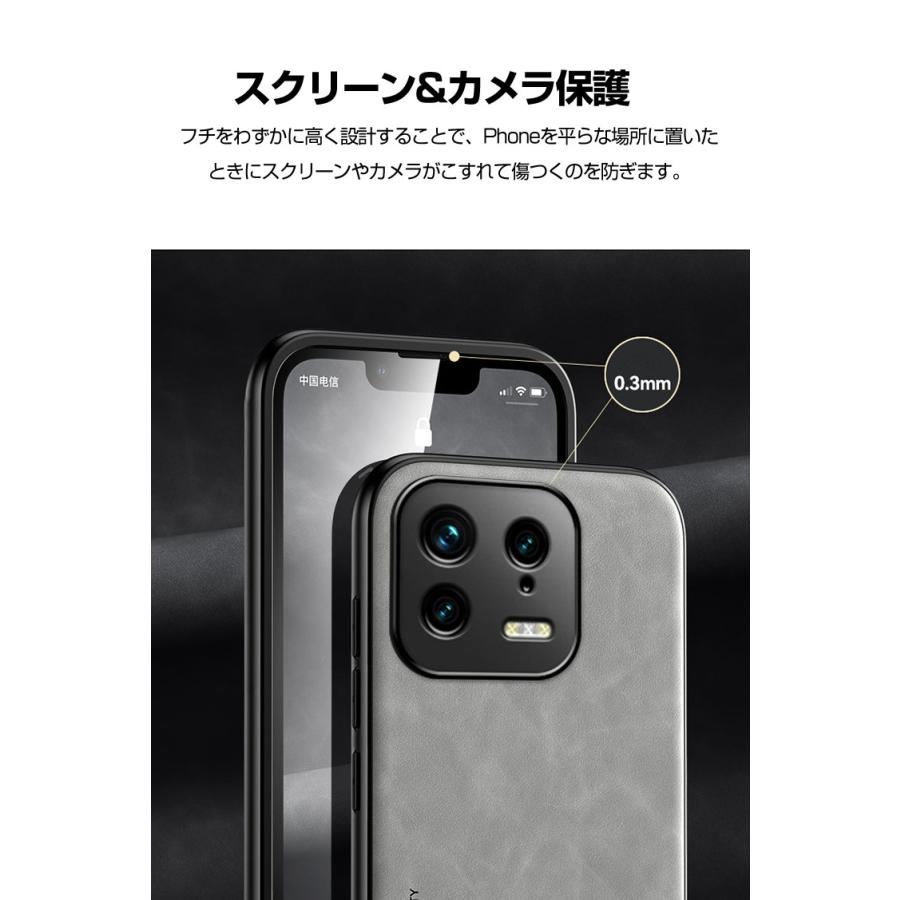 Xiaomi - Xiaomi 13T PRO ブラック　おまけつき Xiaomi 13T Pro【スペック】価格や発売日 | スマホBANK