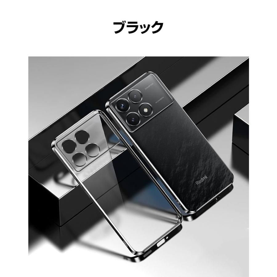 シャオミ Xiaomi POCO F6 Pro ケース カバー傷やほこりから守る スマホ