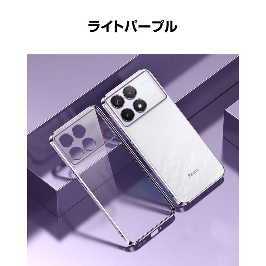 シャオミ Xiaomi POCO F6 Pro ケース カバー傷やほこりから守る スマホ