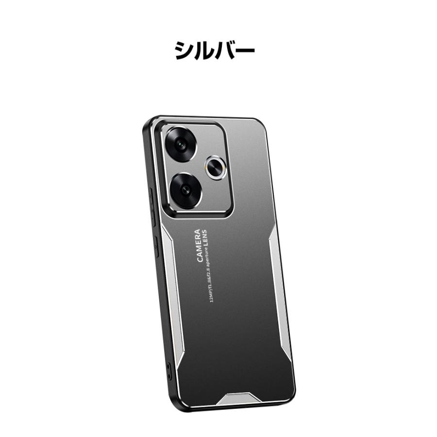 シャオミ Xiaomi POCO F6 Pro ケース カバー 傷やほこりから守る CASE