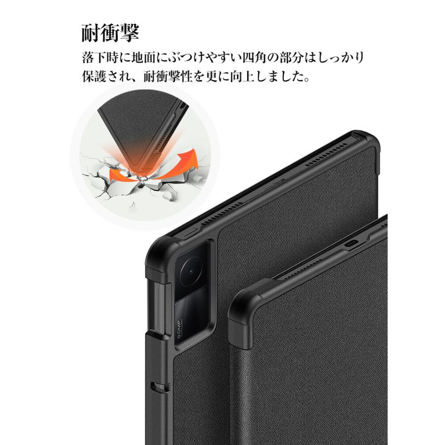 Xiaomi（シャオミ） Xiaomi Redmi Pad SE 8.7インチ ケース 手帳型