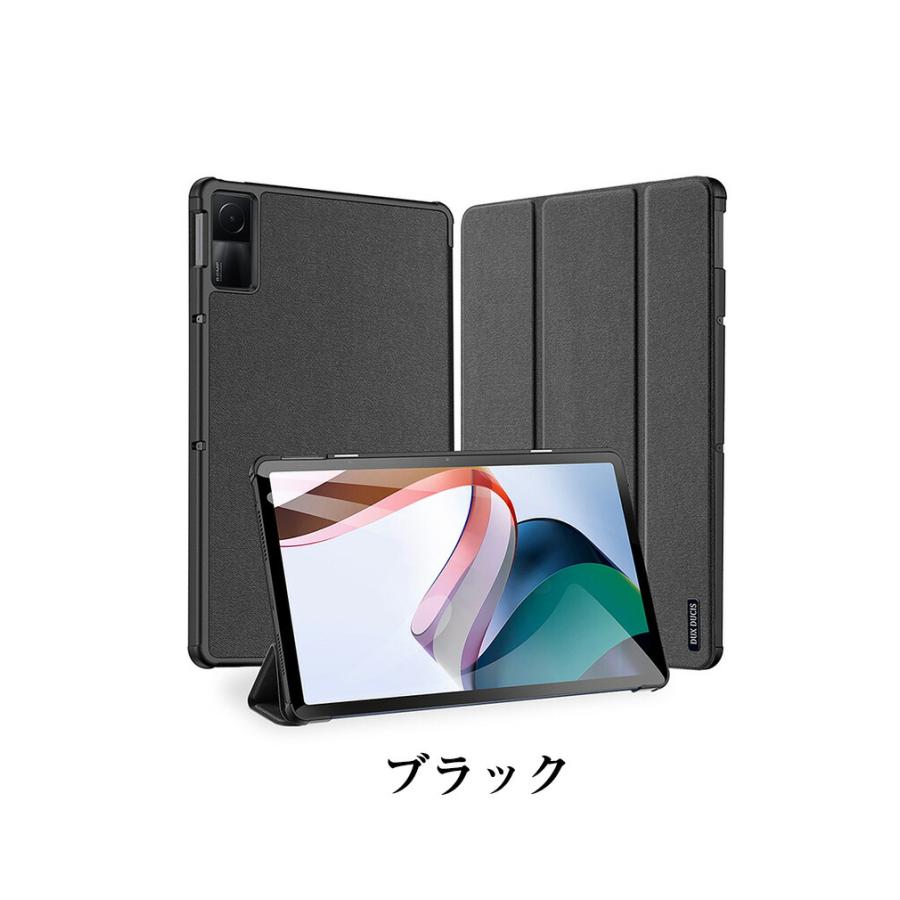Xiaomi（シャオミ） Xiaomi Redmi Pad SE 8.7インチ ケース 手帳型