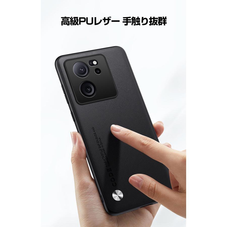 Xiaomi（シャオミ） Xiaomi 14T 14T Pro ケース カバー 傷やほこりから