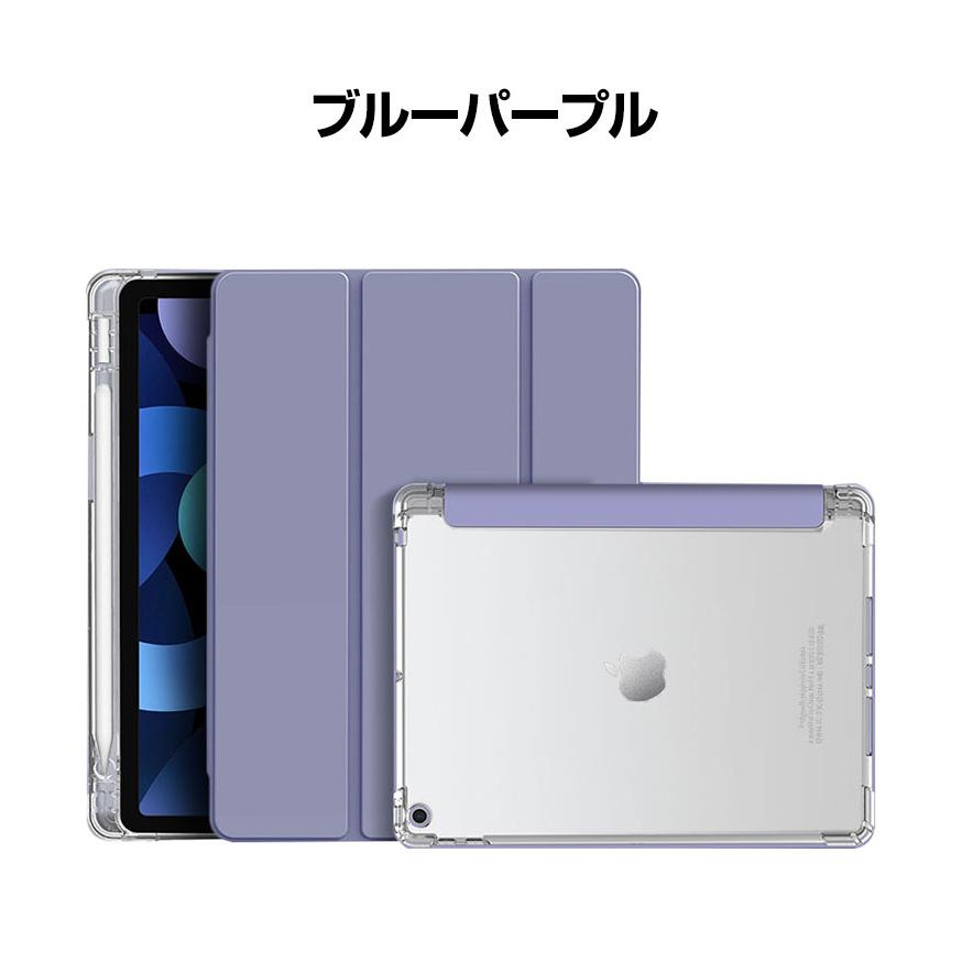 Xiaomi Pad 7/Pad 7 Pro 11.2インチ ケース 手帳型 カバー PUレザー製