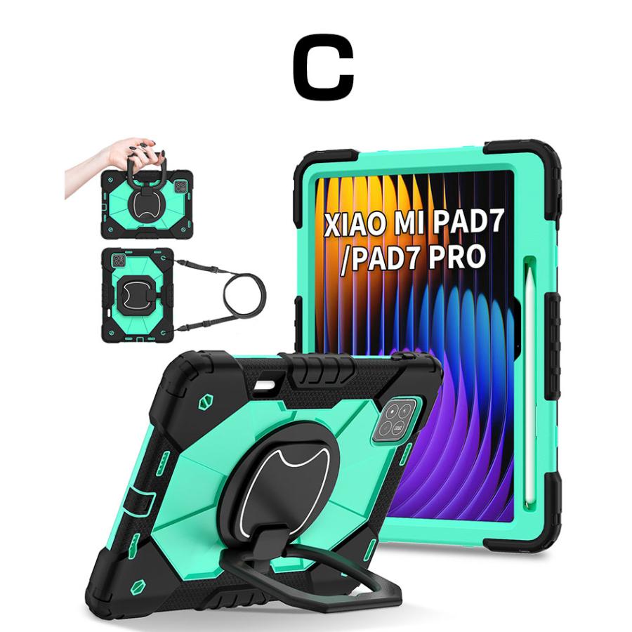 Xiaomi（シャオミ） Xiaomi Pad 7/Pad 7 Pro 11.2インチ ケース 耐衝撃