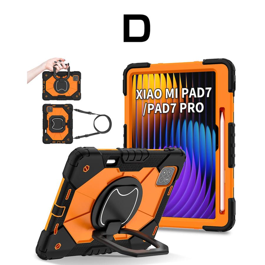 Xiaomi（シャオミ） Xiaomi Pad 7/Pad 7 Pro 11.2インチ ケース 耐衝撃