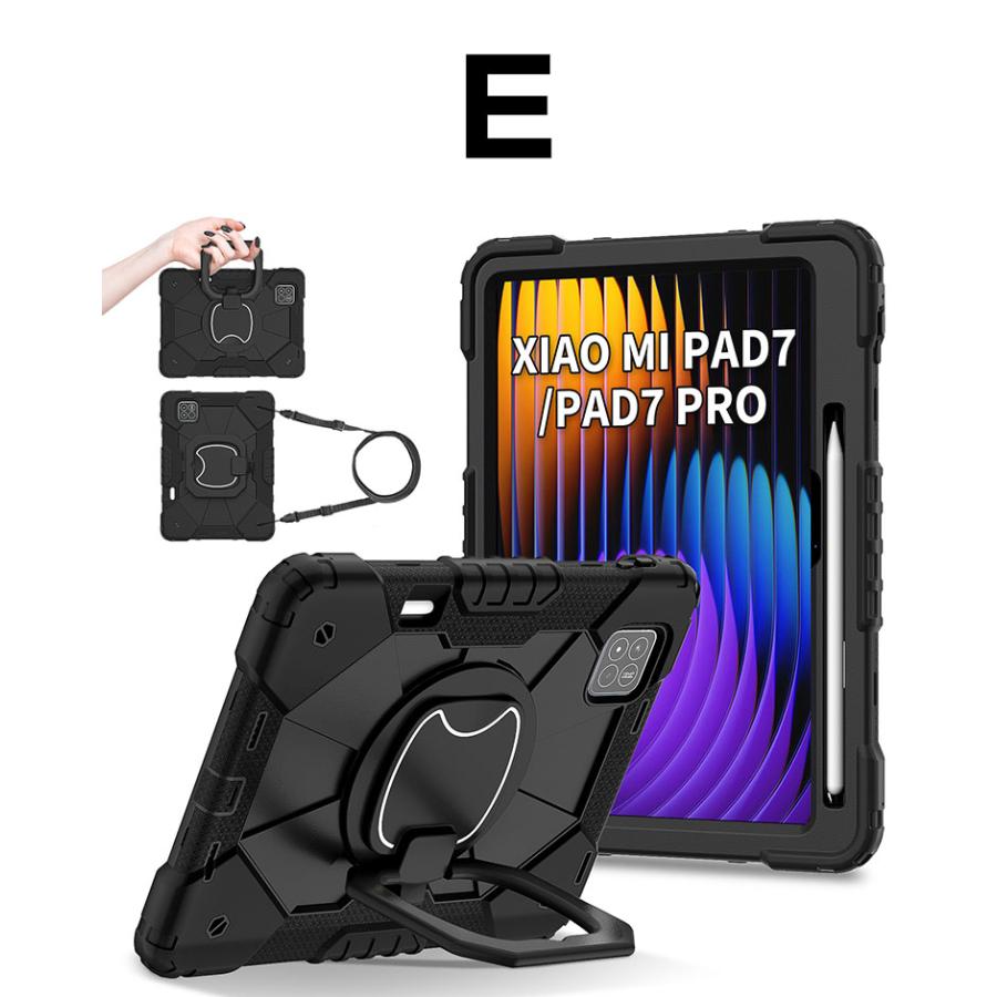 Xiaomi（シャオミ） Xiaomi Pad 7/Pad 7 Pro 11.2インチ ケース 耐衝撃