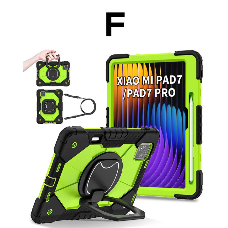 Xiaomi（シャオミ） Xiaomi Pad 7/Pad 7 Pro 11.2インチ ケース 耐衝撃