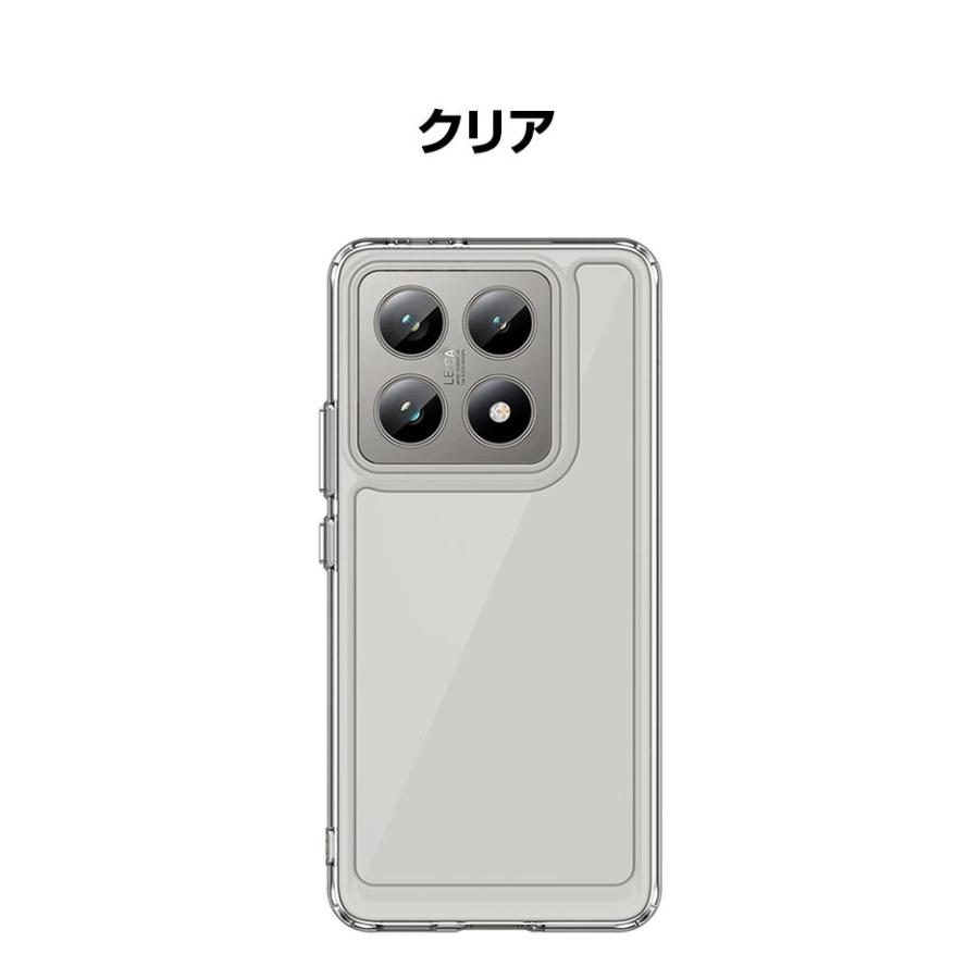 【ほぼ未使用品】Xiaomi 15T グレー+クリアカバー Xiaomi（シャオミ） Xiaomi 15T 15T Pro クリア ケース カバー CASE