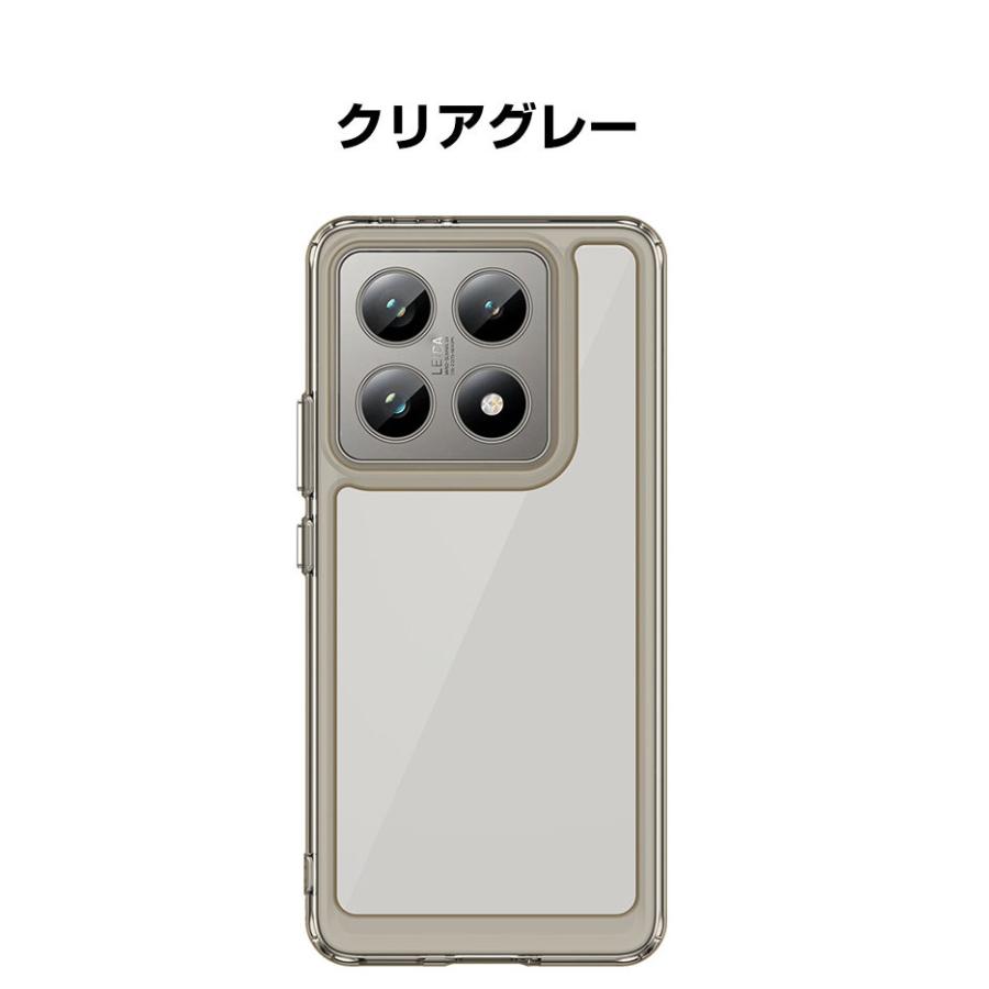 【ほぼ未使用品】Xiaomi 15T グレー+クリアカバー Xiaomi（シャオミ） Xiaomi 15T 15T Pro クリア ケース カバー CASE