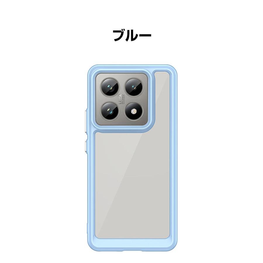 Xiaomi（シャオミ） Xiaomi 15T 15T Pro クリア ケース カバー CASE