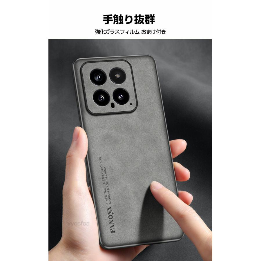 Xiaomi（シャオミ） Xiaomi 15T 15T Pro ケース カバー CASE 衝撃に