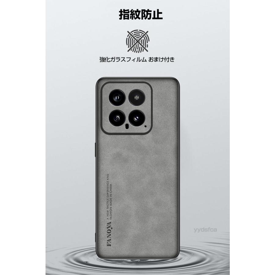 Xiaomi（シャオミ） Xiaomi 15T 15T Pro ケース カバー CASE 衝撃に