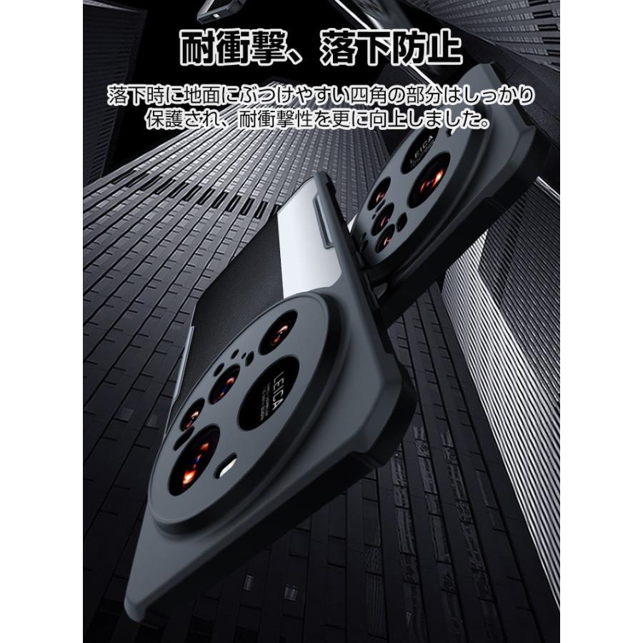 Xiaomi（シャオミ） Xiaomi 15 ultra ケース 用の衝撃に強いTPU+PC素材