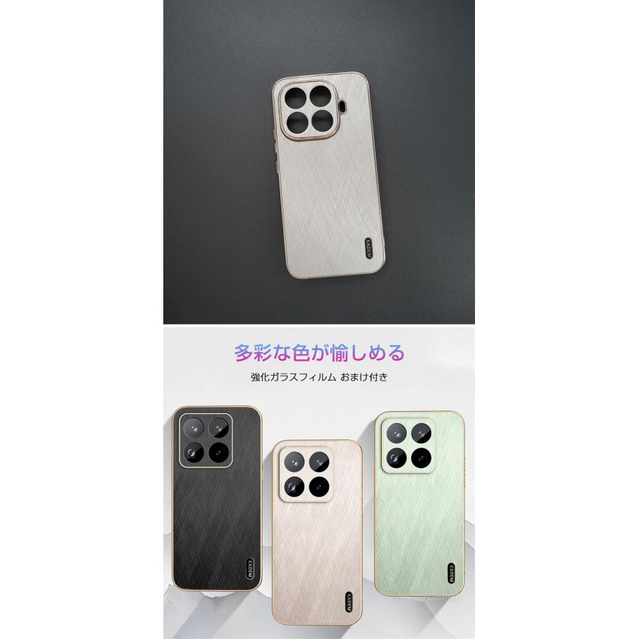 Xiaomi（シャオミ） Xiaomi 15T 15T Pro用の衝撃に強いPUレザー素材