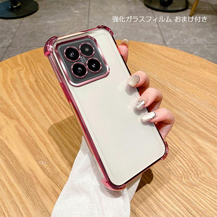 Xiaomi 15T Pro プライバシーフィルムおまけ Xiaomi 15T Pro 用 保護フィルム | 本体保護フィルム, 高精細液晶対応