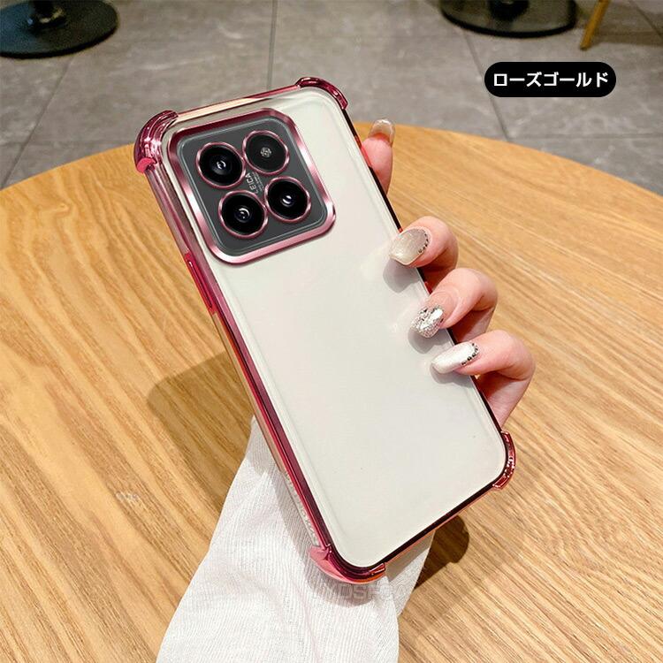 Xiaomi（シャオミ） Xiaomi 15T 15T Pro用の衝撃に強いTPU素材 便利