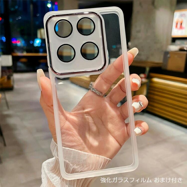 Xiaomi（シャオミ） Xiaomi 15T 15T Pro用の衝撃に強いTPU素材 レンズ