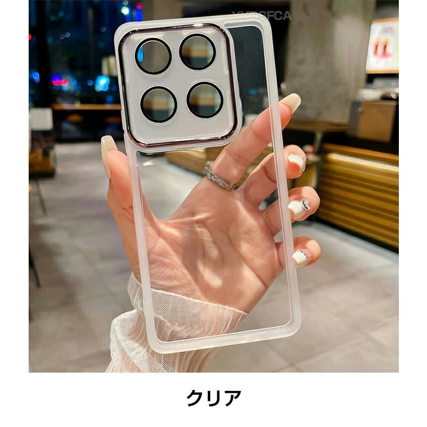 Xiaomi（シャオミ） Xiaomi 15T 15T Pro用の衝撃に強いTPU素材 レンズ