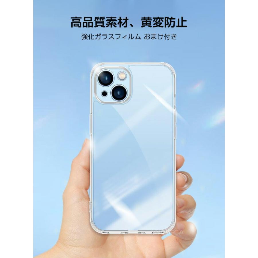 Xiaomi（シャオミ） Xiaomi 15T 15T Pro用の衝撃に強いTPU+PC素材 磁気