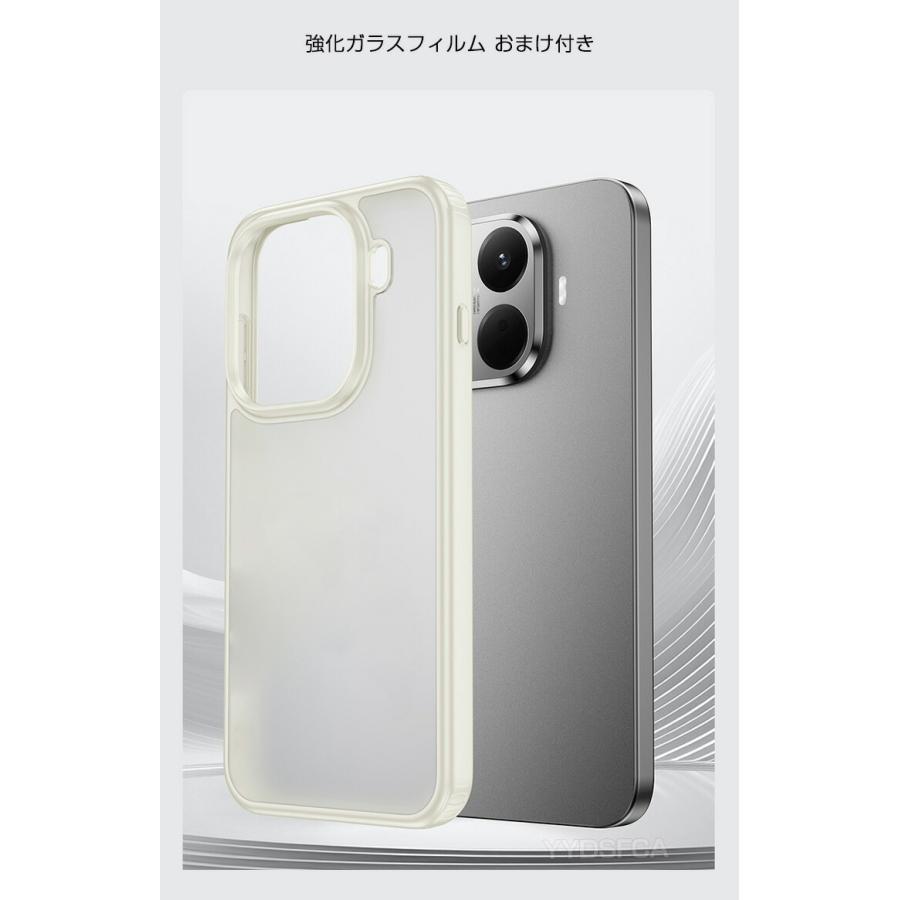 Xiaomi（シャオミ） Xiaomi 15T 15T Pro用の衝撃に強いTPU+PC素材 便利