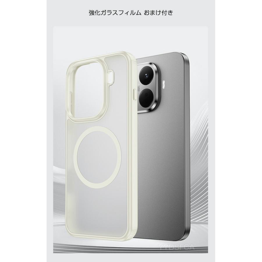 Xiaomi（シャオミ） Xiaomi 15T 15T Pro用の衝撃に強いTPU+PC素材 磁気