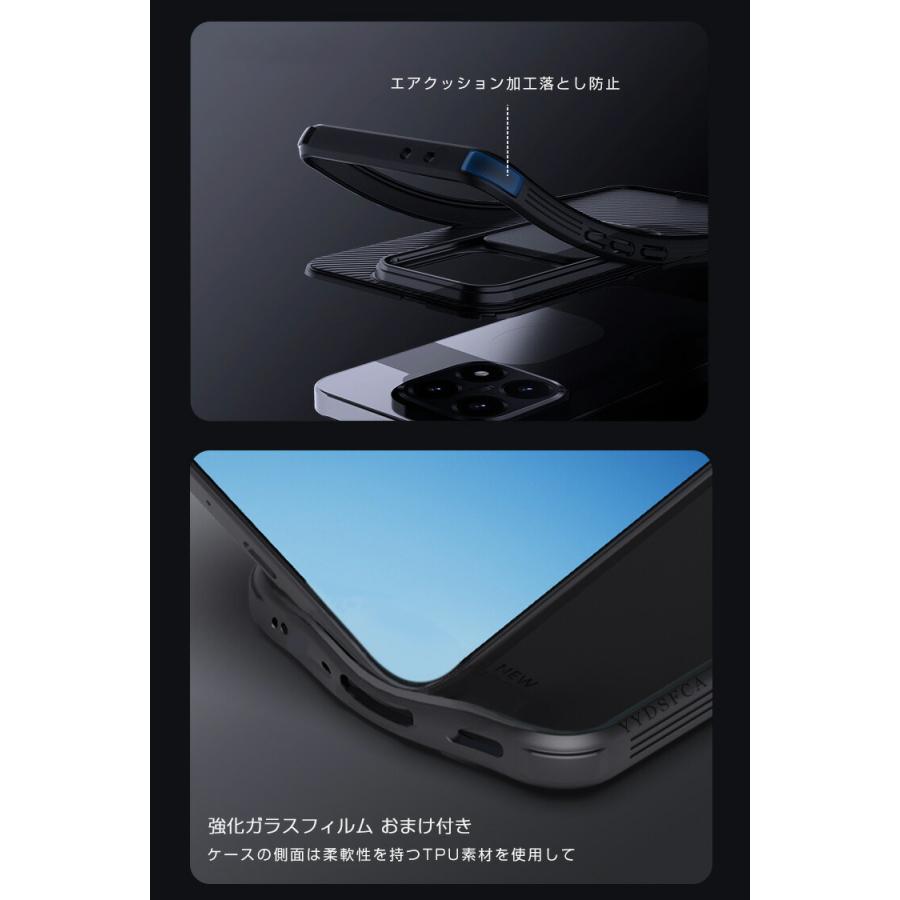 Xiaomi（シャオミ） Xiaomi 15T 15T Pro用の衝撃に強いTPU+PC素材