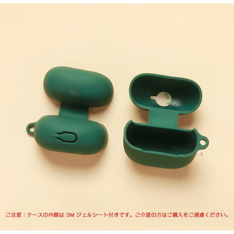 Xiaomi（シャオミ） レッドミー バッズ8 ライト用のシリコン素材