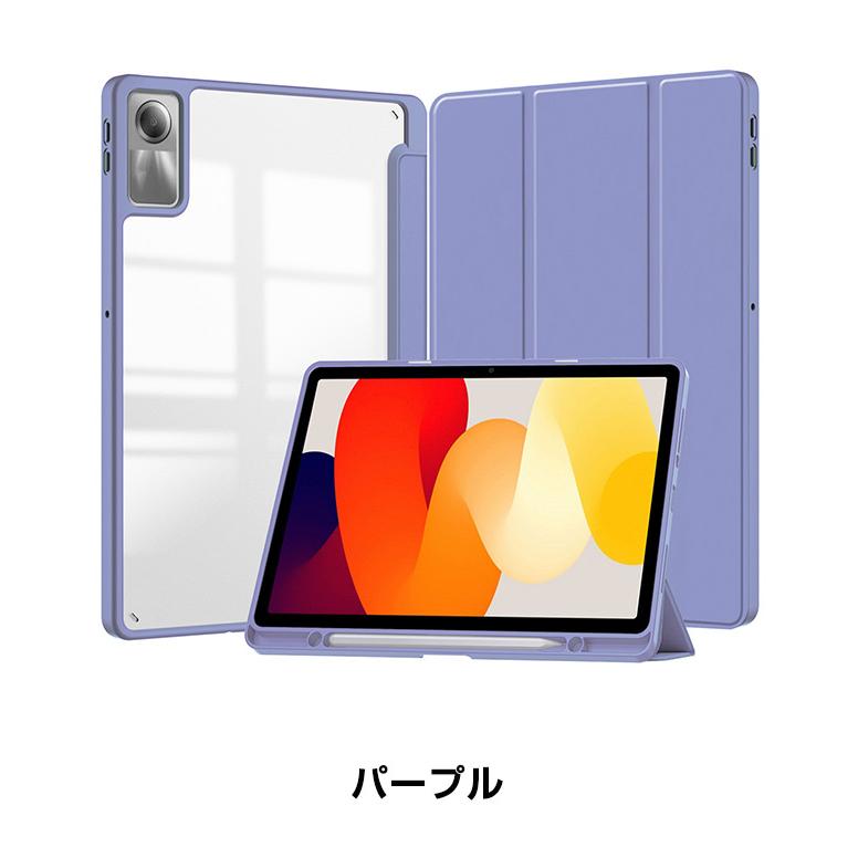 Redmi REDMI Pad 2 9.7 ケース 耐衝撃 TPU ソフトカバー オート