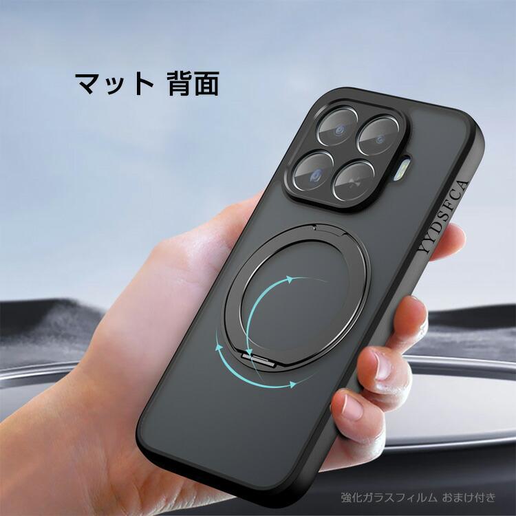 Xiaomi（シャオミ） Xiaomi 17T 17T Pro用のケース 人気 おすすめ 磁気