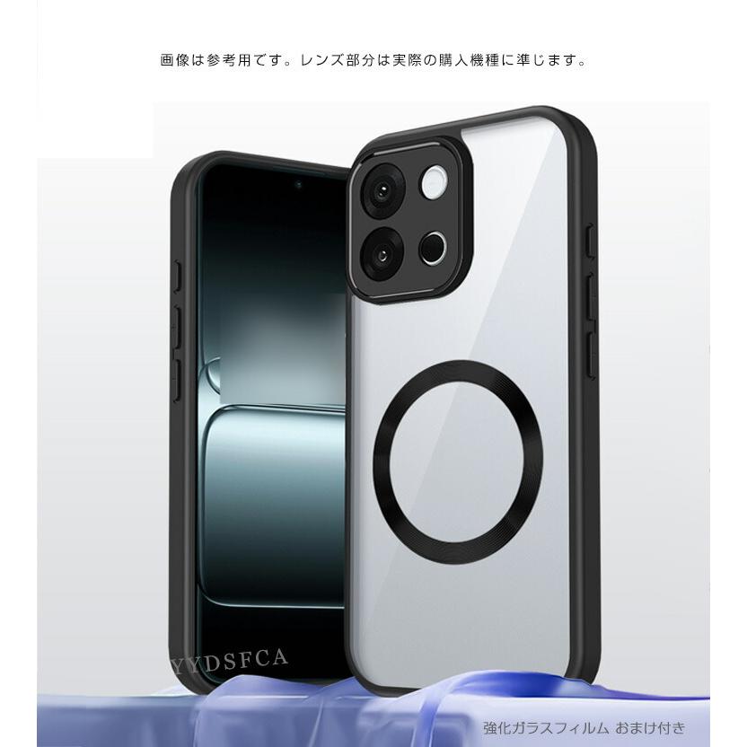Xiaomi（シャオミ） Xiaomi 17T 17T Pro用のクリアケース 人気