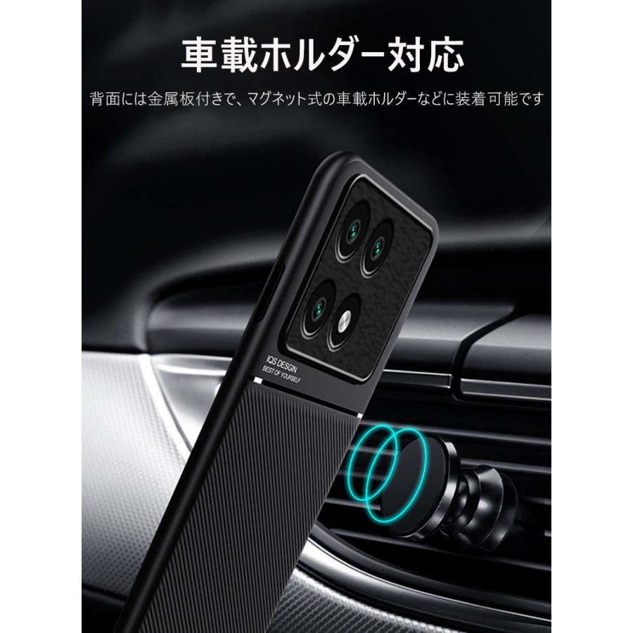 Xiaomi POCO F6 Pro ケース TPU&PUレザー 背面ストライプ 軽量 Xiaomi POCO F6 Pro ケース TPU&PUレザー 背面ストライプ 軽量