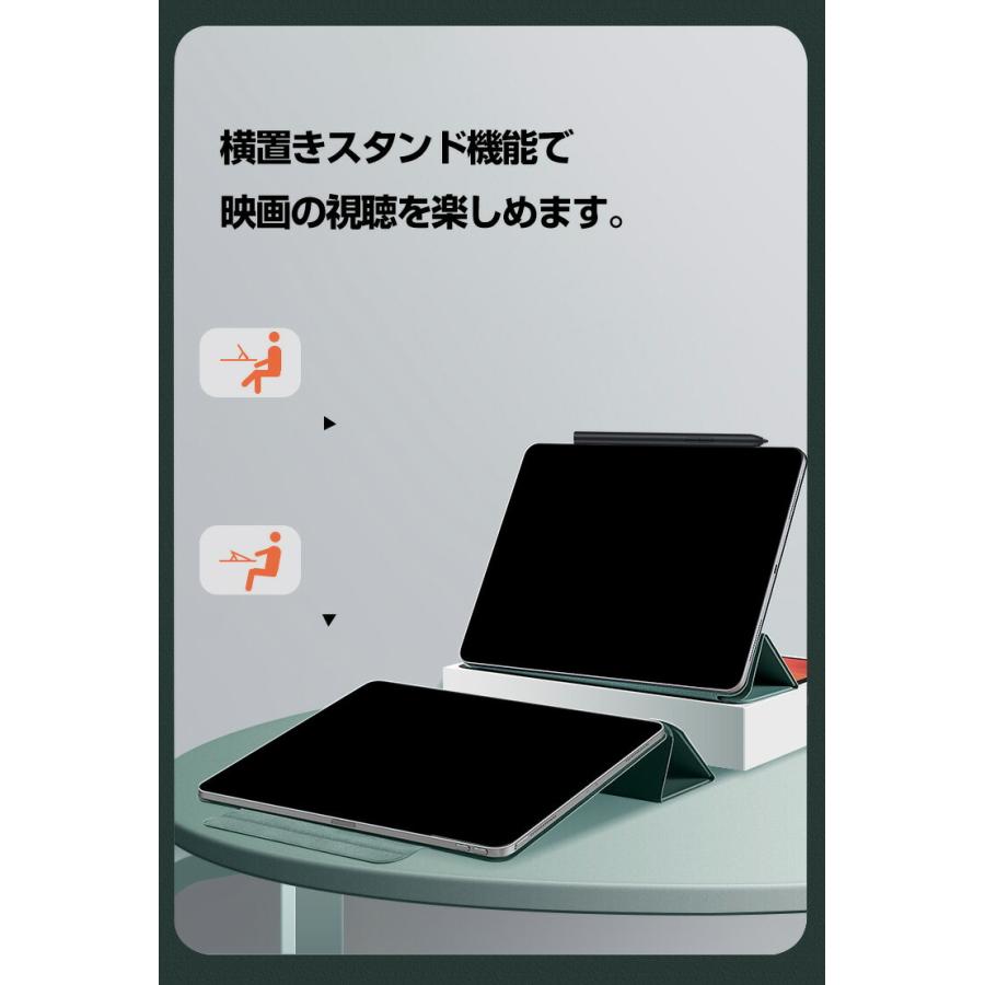 「ポイント」Xiaomi Pad 5 / Pad 5 Pro 2021モデル 11インチ タブレットケース おしゃれ CASE オートスリープ 手帳型カバー｜visos-store｜11