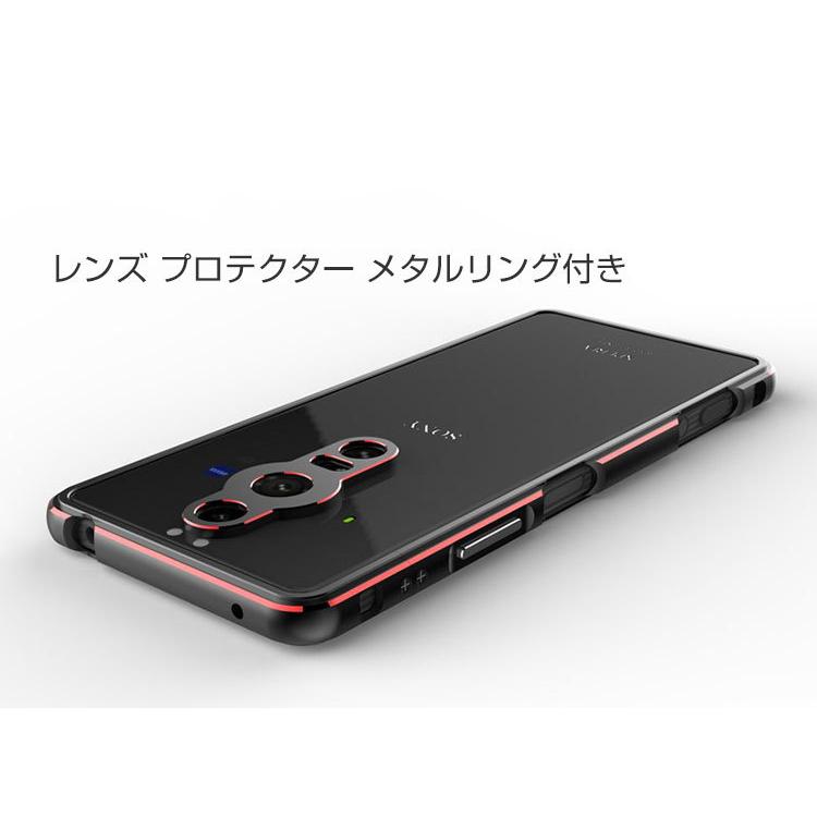 ポイント」SONY Xperia PRO-I (XQ-BE42) ソニー Android