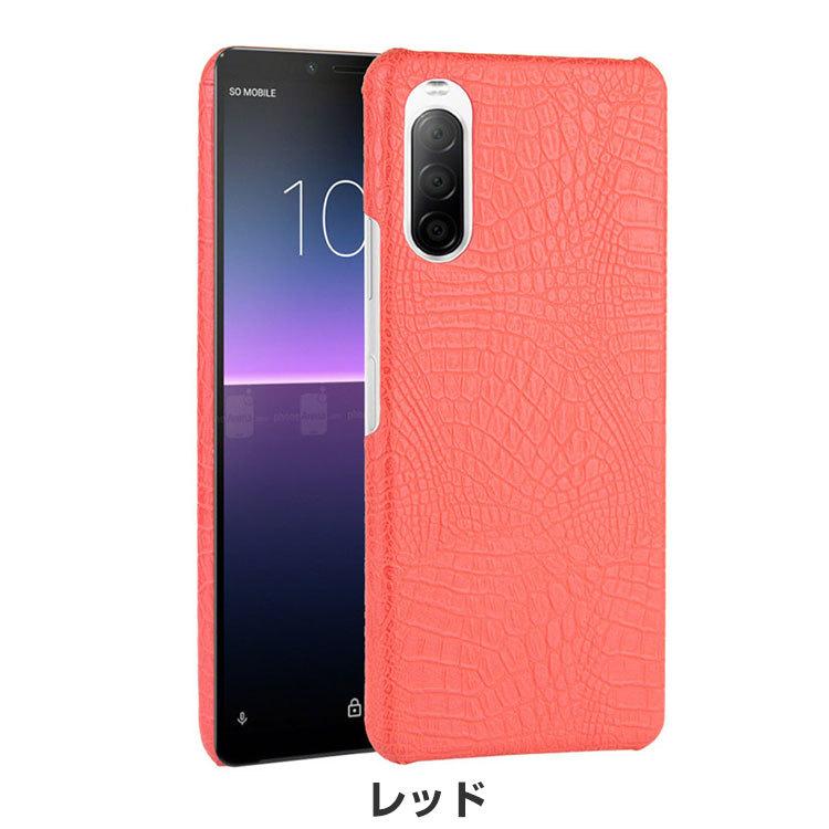 Sony Xperia ACE III (SOG08/SO-53C) 1 IV (SOG06/SO-51C) 10 I