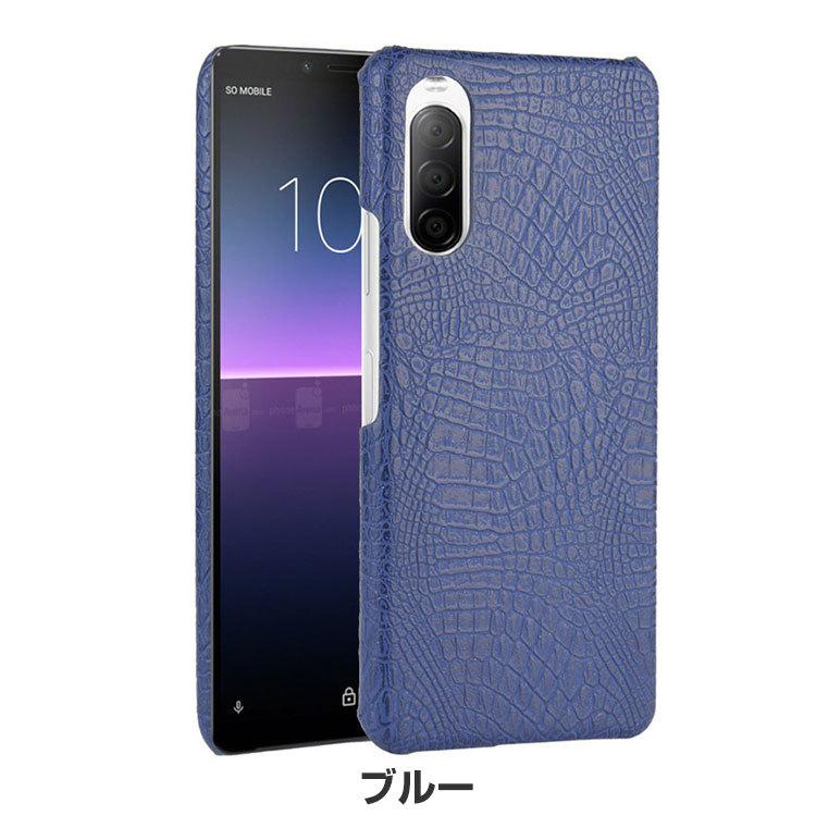 Sony Xperia ACE III (SOG08/SO-53C) 1 IV (SOG06/SO-51C) 10 I