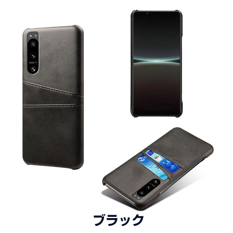 SONY Xperia 5 IV ケース プラスチック製 PC素材 背面PUレザー