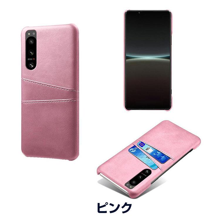 SONY Xperia 5 IV ケース プラスチック製 PC素材 背面PUレザー SONY Xperia 5 IV ケース プラスチック製 PC素材 背面PUレザー